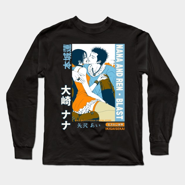 An Intimate Moment - Nana Osaki and Ren Honjo - Anime Lover Long Sleeve T-Shirt by IKIGAISEKAI